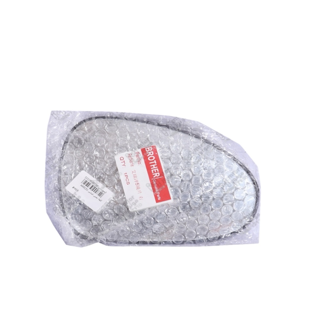 اصلي BROTHER Genuine Parts
كفر مرايه يمين ازيزو 5 ( اصلي منصور )
H*