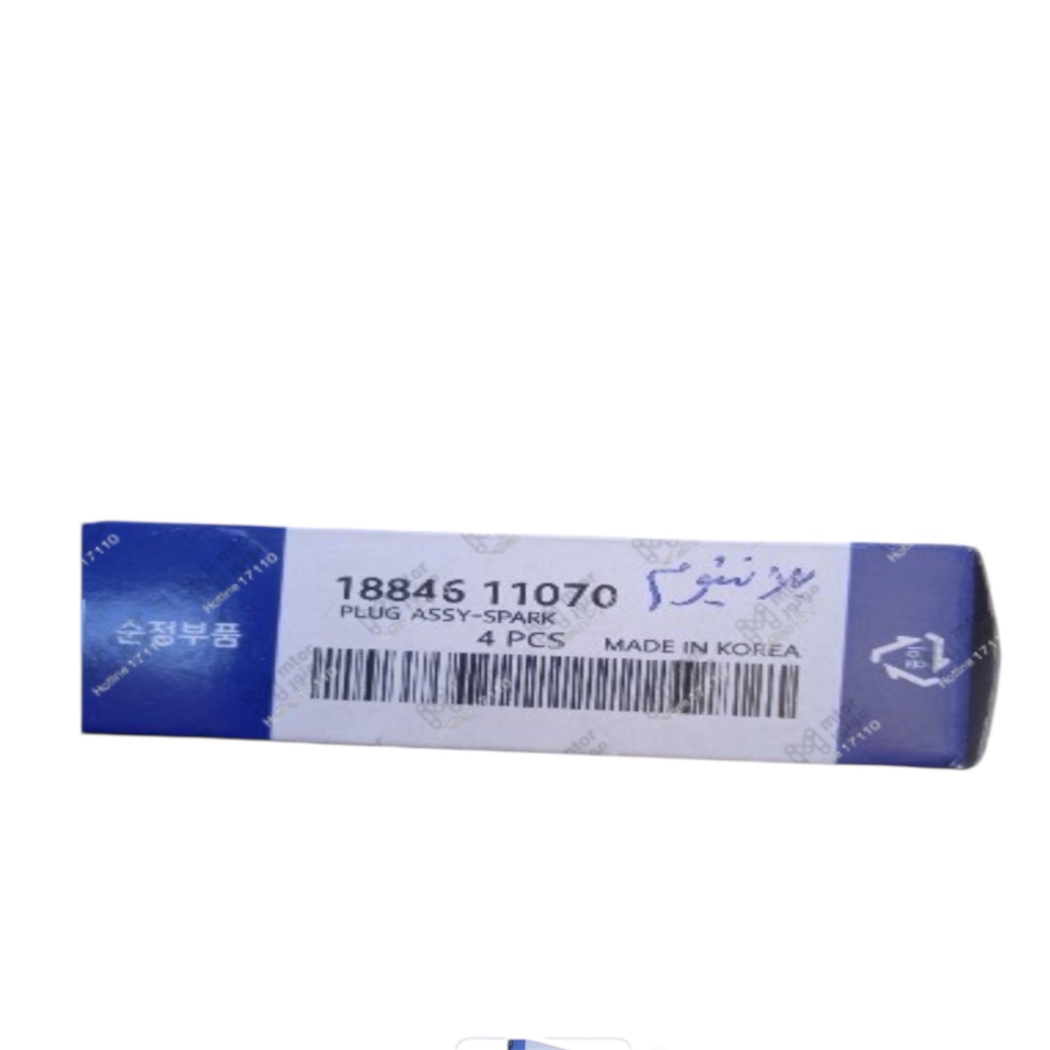 اصلي MOBIS
طقم بوجيهات 16 ايريديوم 1 شمعه توسان 2007 2.0 - سبورتاج 2010 2.0
H*