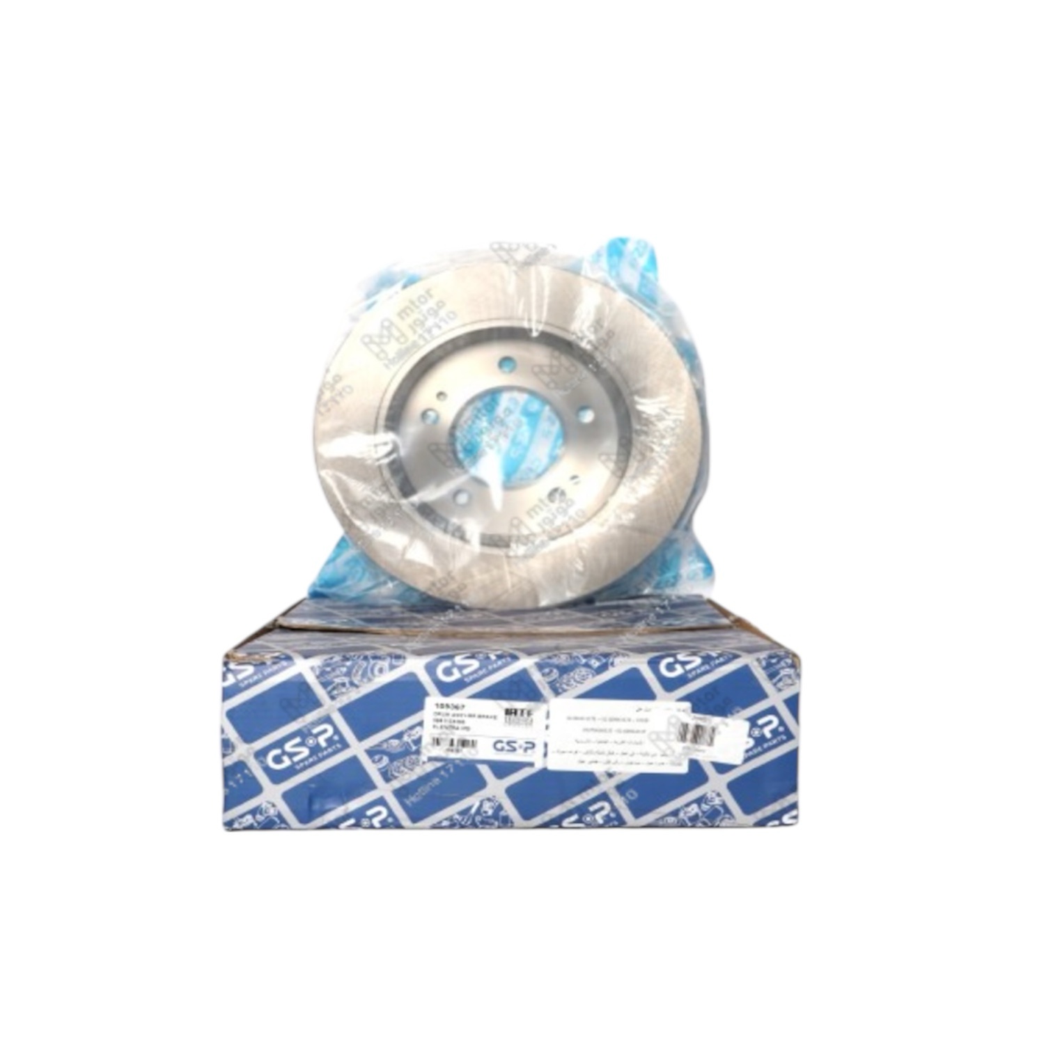 صيني GSP
طنابير خلفي سكينه النترا MD - سيراتو K3
H*