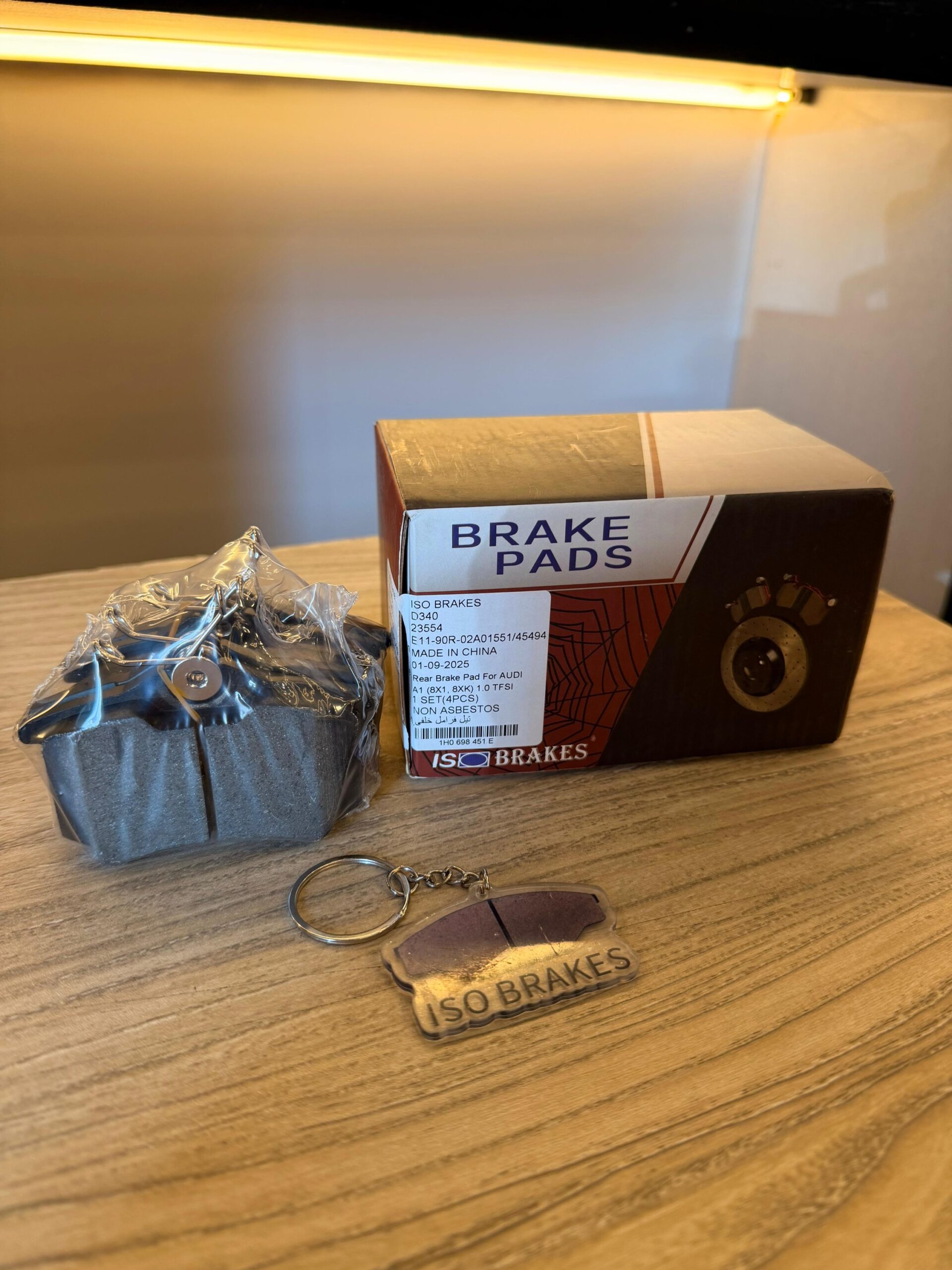 طقم تيل خلفي MG 5 اعلي فئه - MG ZS - MG RX5
BRAKE PADS